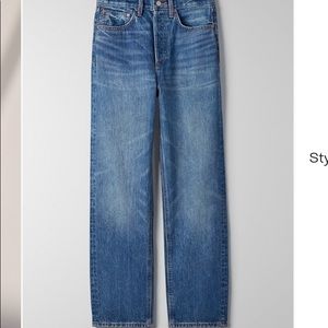 Denim Forum Joni High Rise Loose 29L